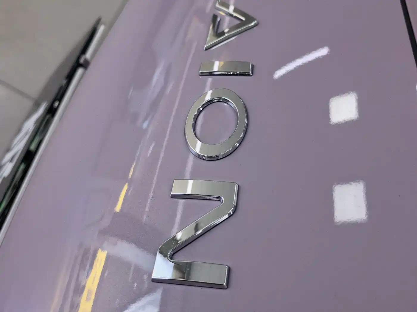 Aion RT 2025 2026 Model 650 Base