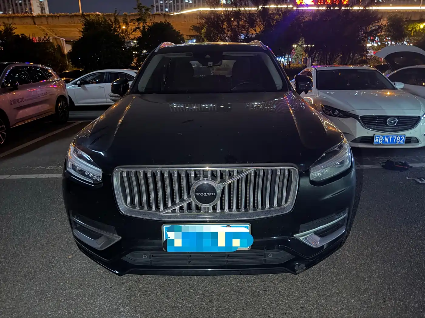Photo 13 - Volvo XC90