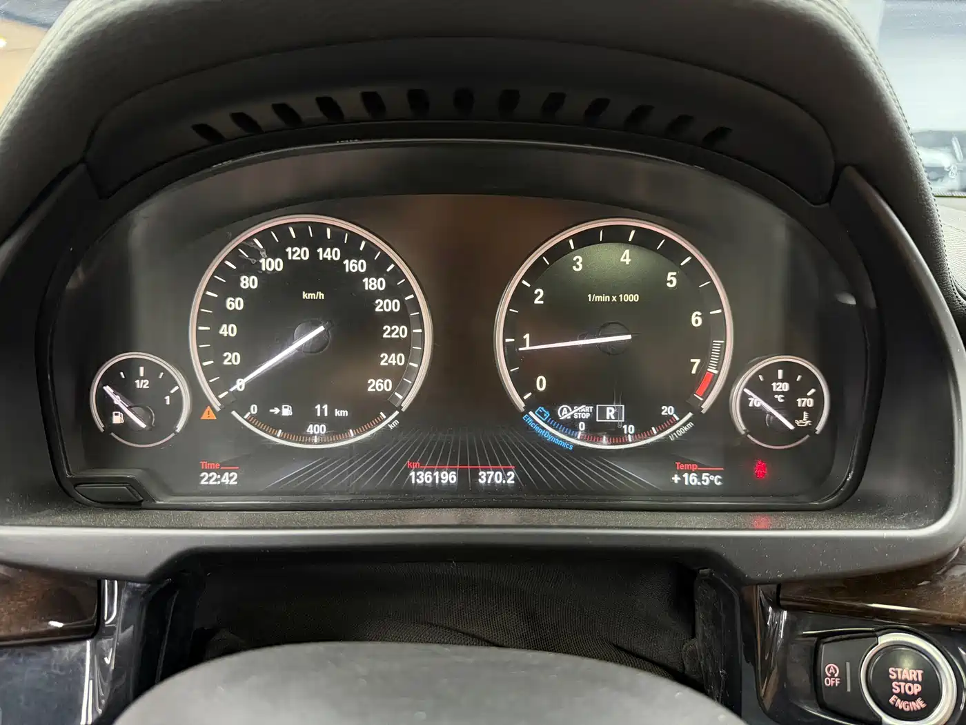 BMW X6 2015 xDrive28i фото 14