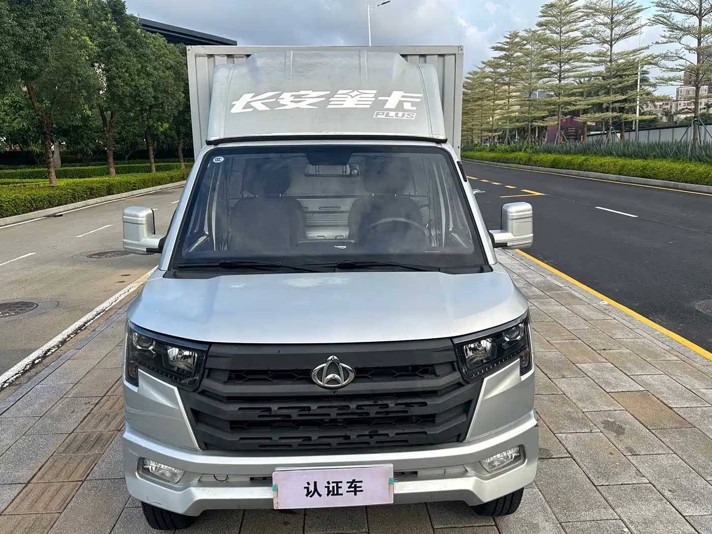 Changan Kaicheng Changan Star Card PLUS 2023 2022 1.6L Comfort AC Single Row Steel Panel Van DAM16KR