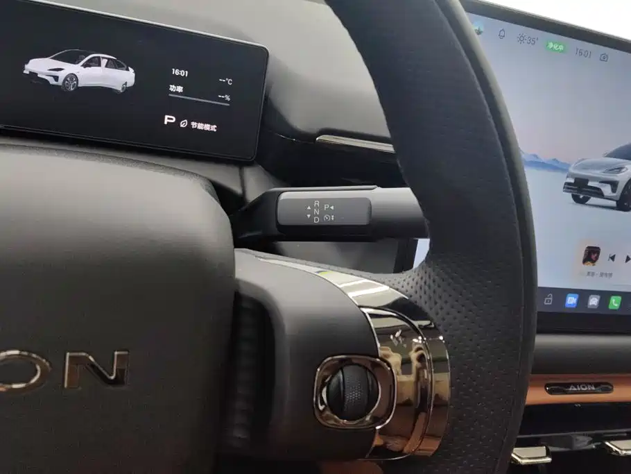 Aion RT 2025 2025 520 Intelligent Luxury Edition