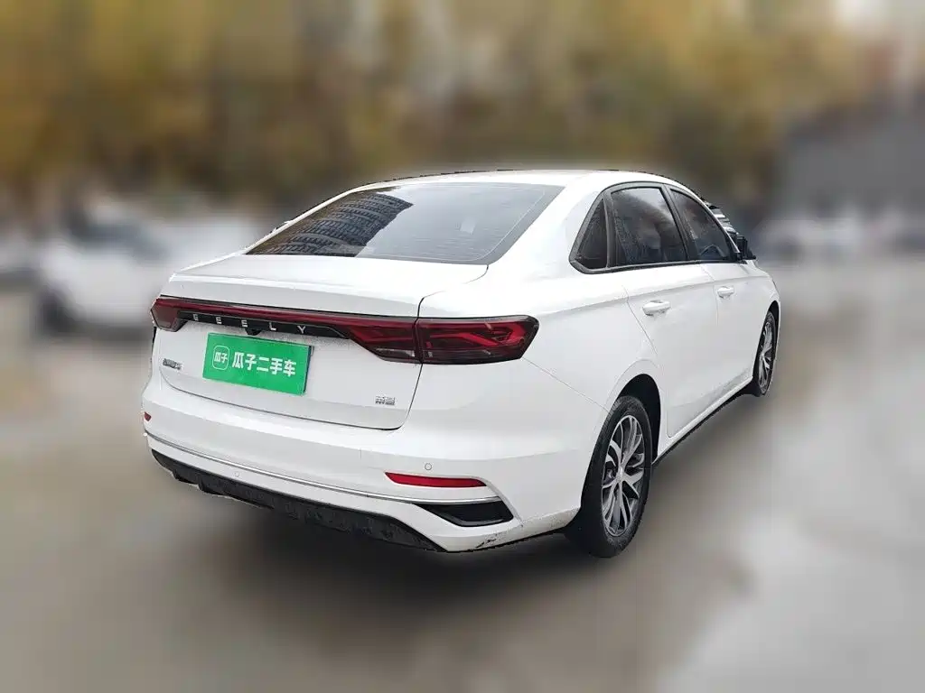 Photo 4 - Geely Emgrand