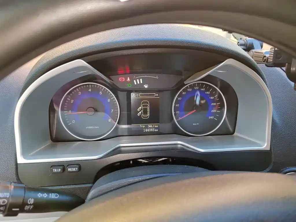 Geely Emgrand 2015 2014 Sedan 1.5L Manual Fashion