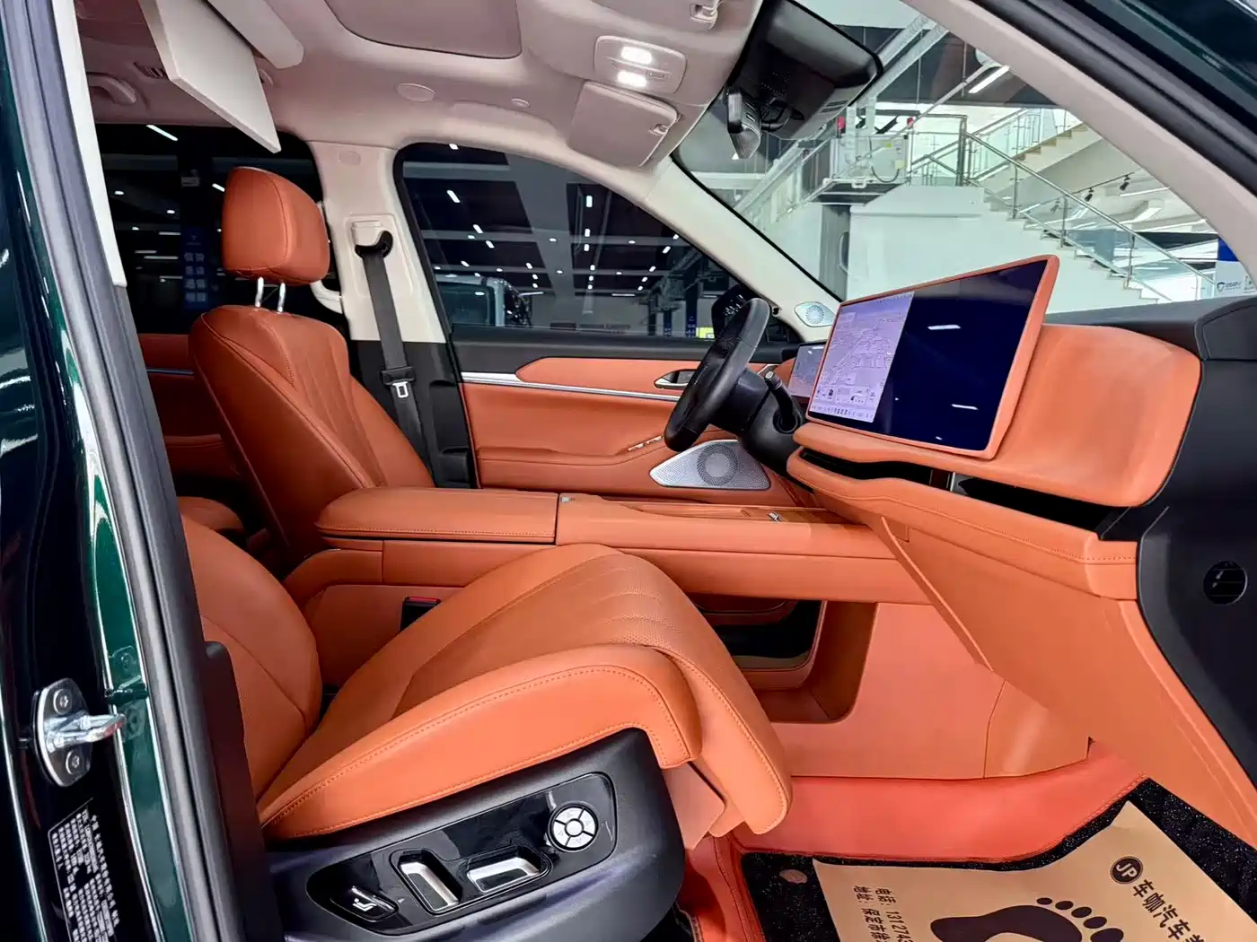 WEI PAI WEI BRAND BLUE MOUNTAIN