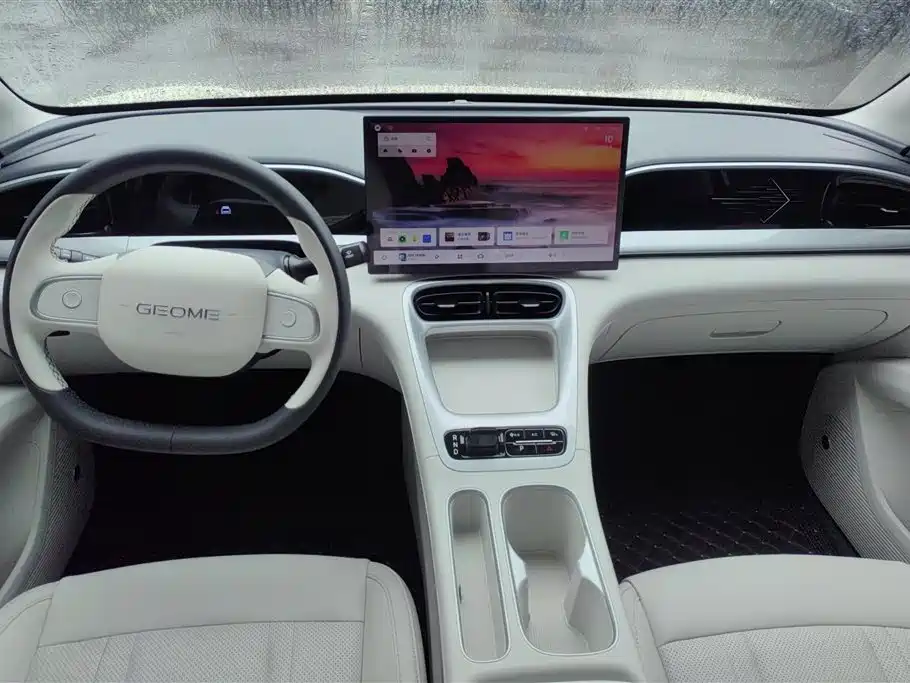 GEELY GALAXY STAR WISH