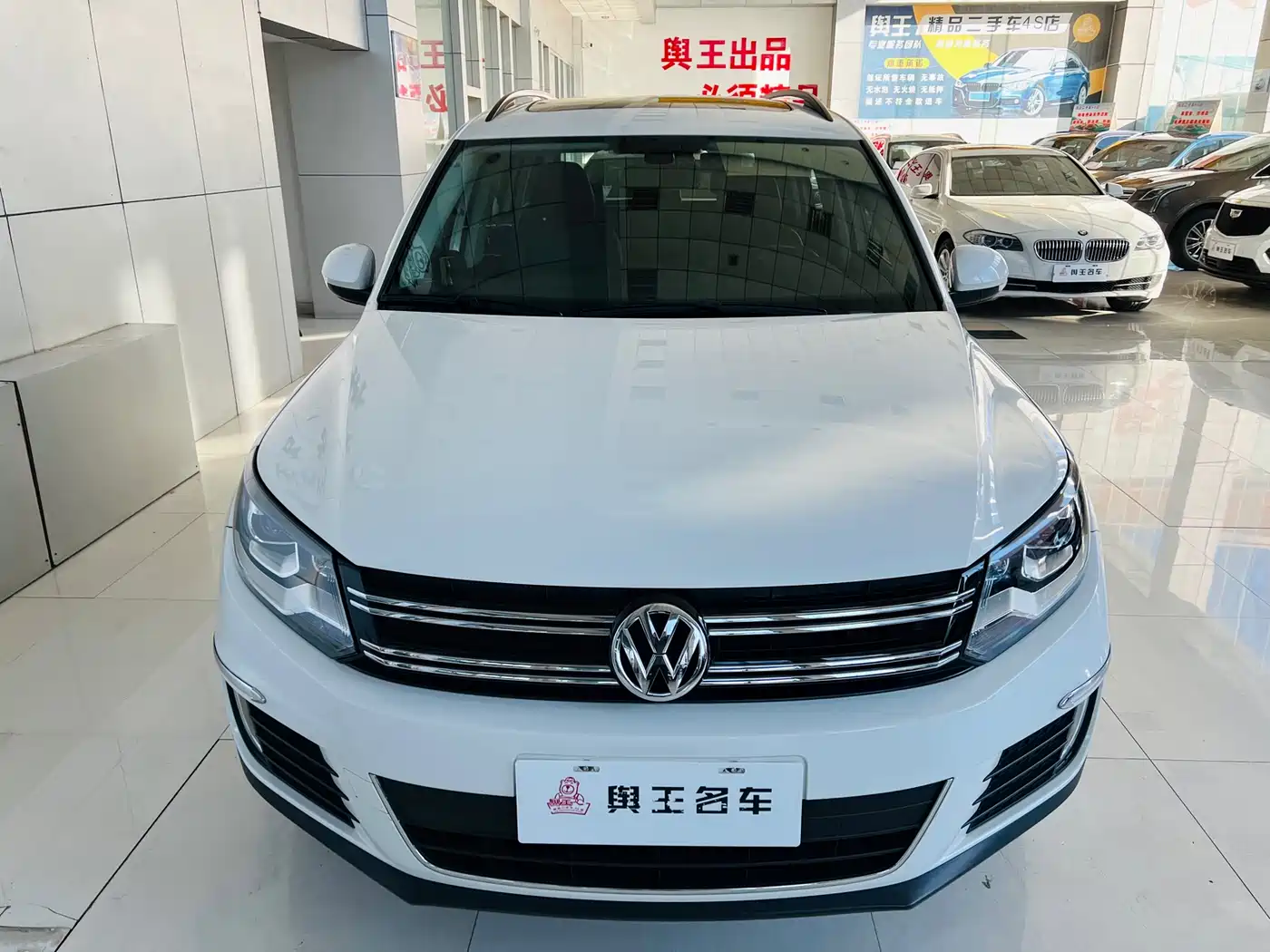 Volkswagen Tiguan 2017 300TSI Automatic 2WD Silk Road Comfort Edition фото 2