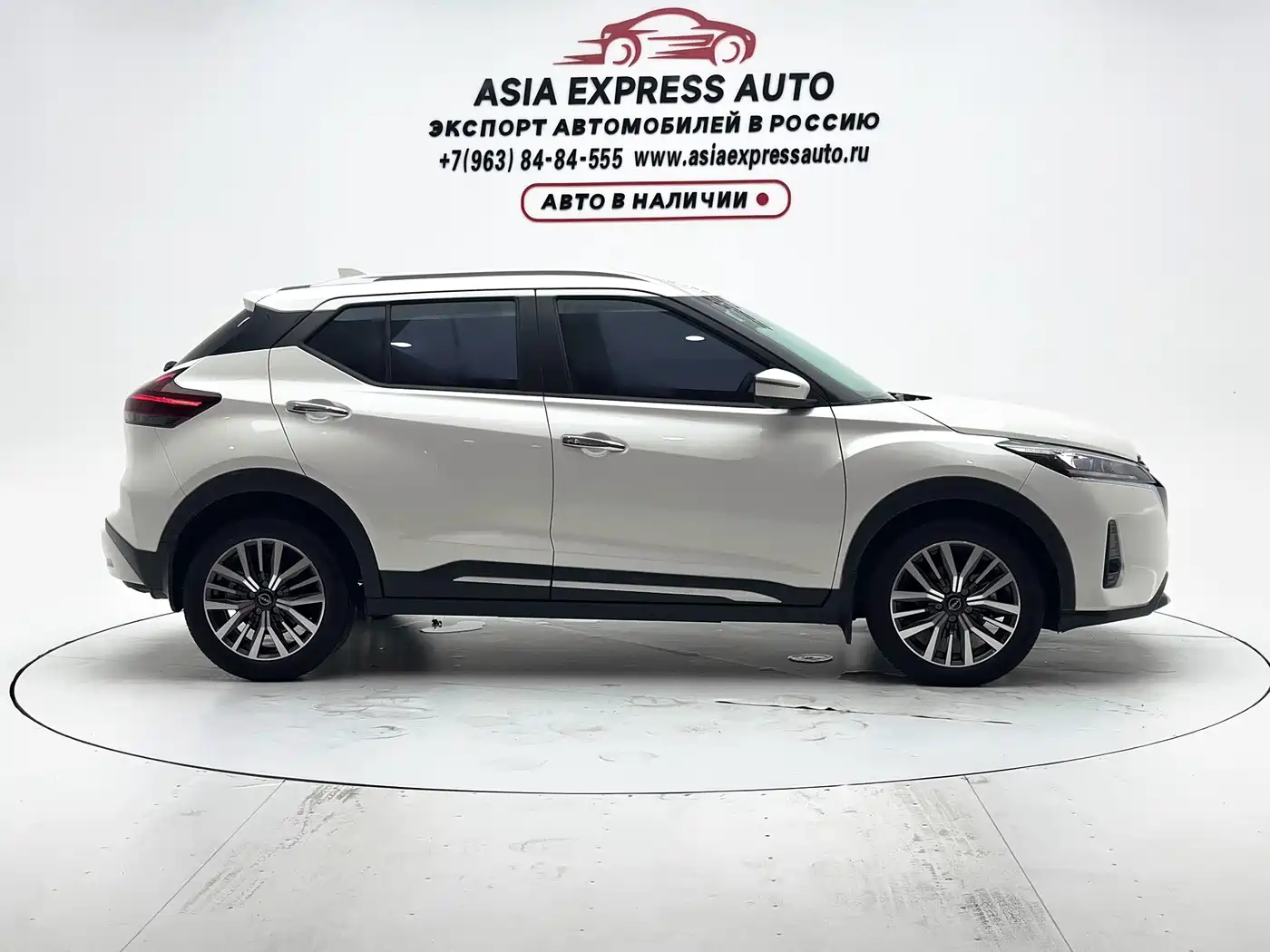 Nissan Kicks 2024 2023 Model Spirited 1.5L Ultimate Dynamic Luxury Edition