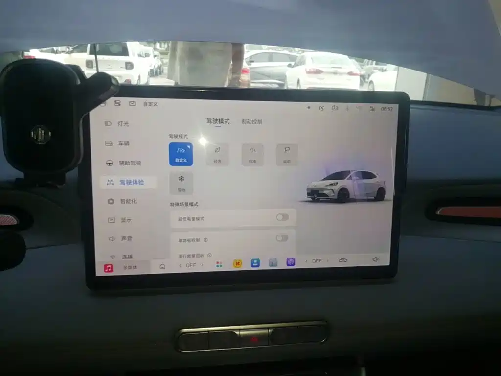 MG MG4 EV 2026 2026 437 Elegant Edition