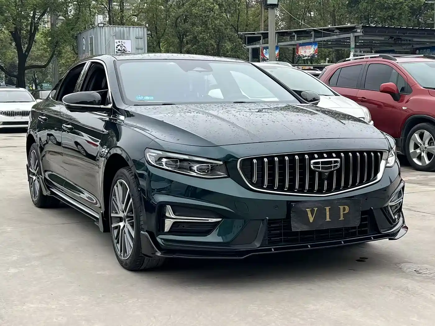 GEELY AUTOMOBILE XINGRUI