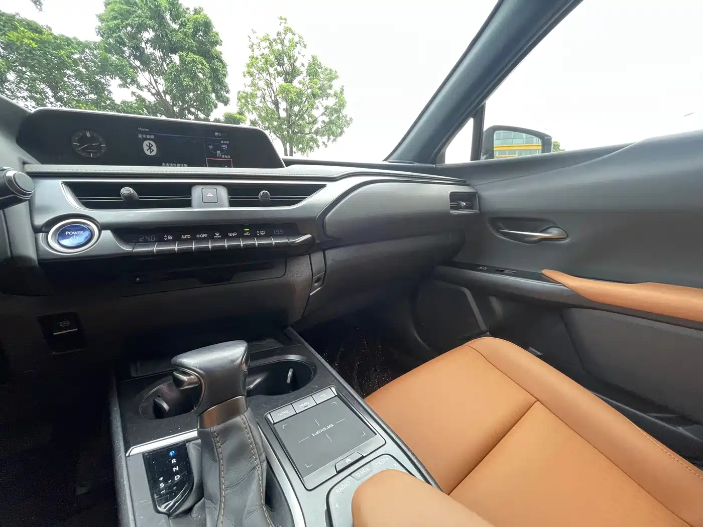 Lexus UX 2022 2022 260h Fun Edition