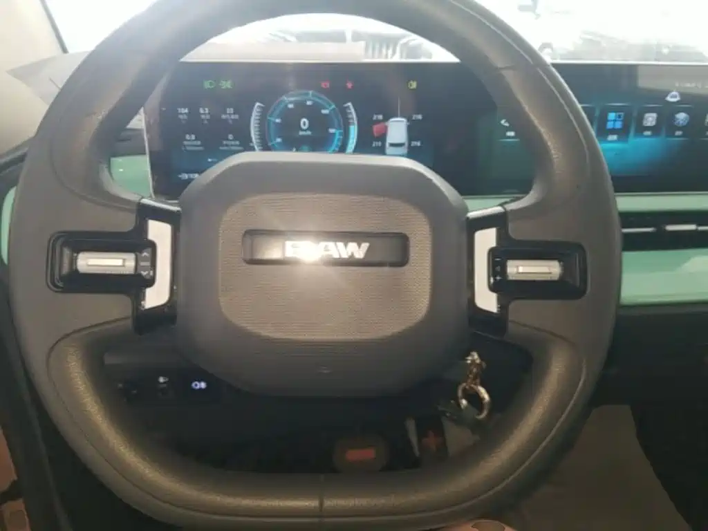BAW (Beijing Automobile Works) Yuanbao 2023 2022 Smart Cute Edition