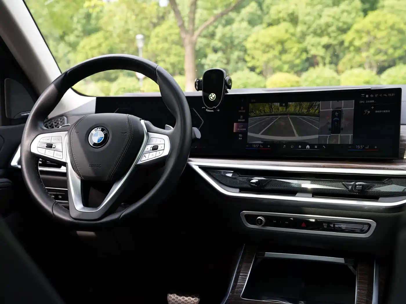 BMW X7 2024 2023 xDrive40i Leading Luxury Package
