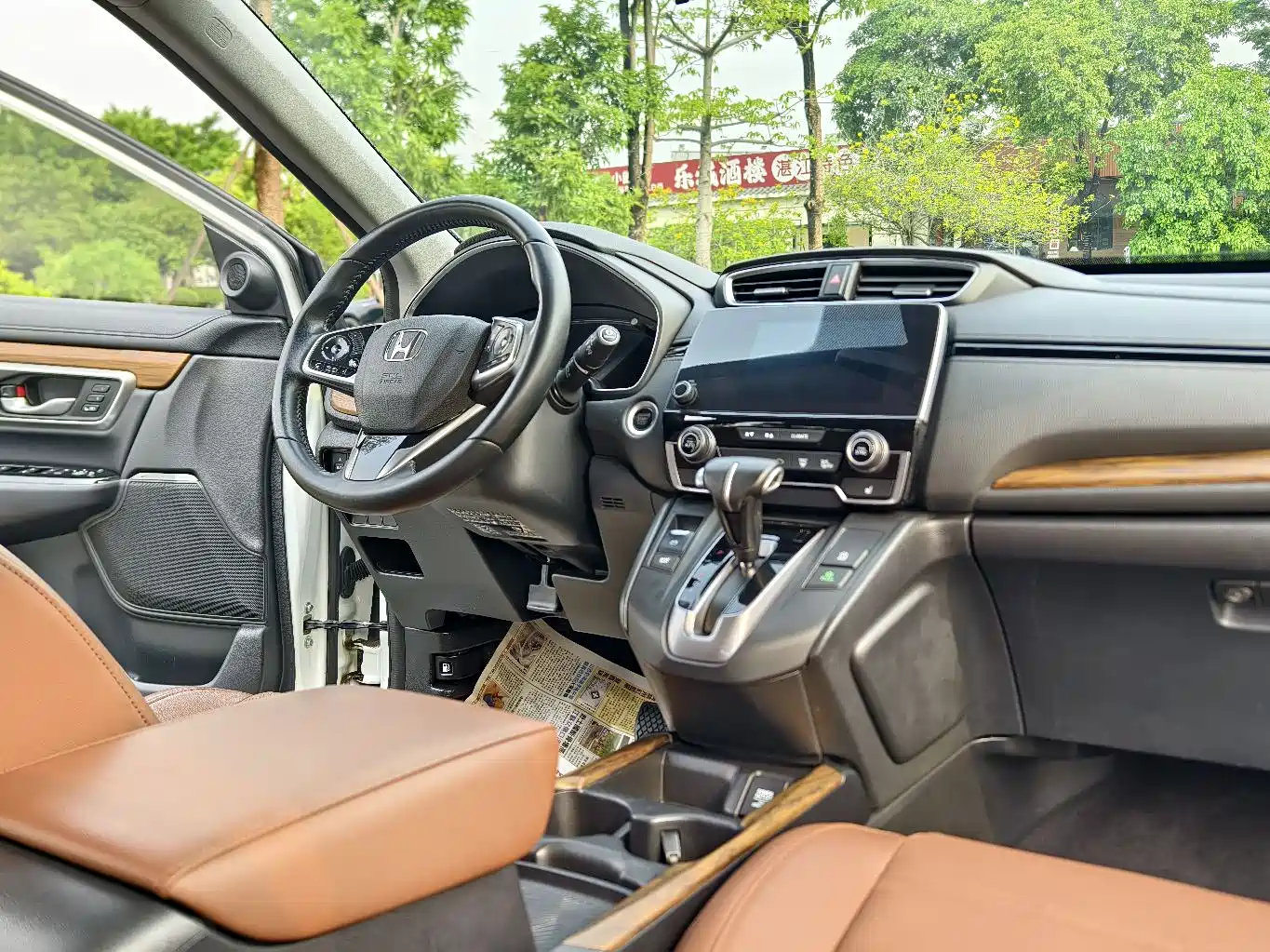 Photo 12 - Honda CR-V