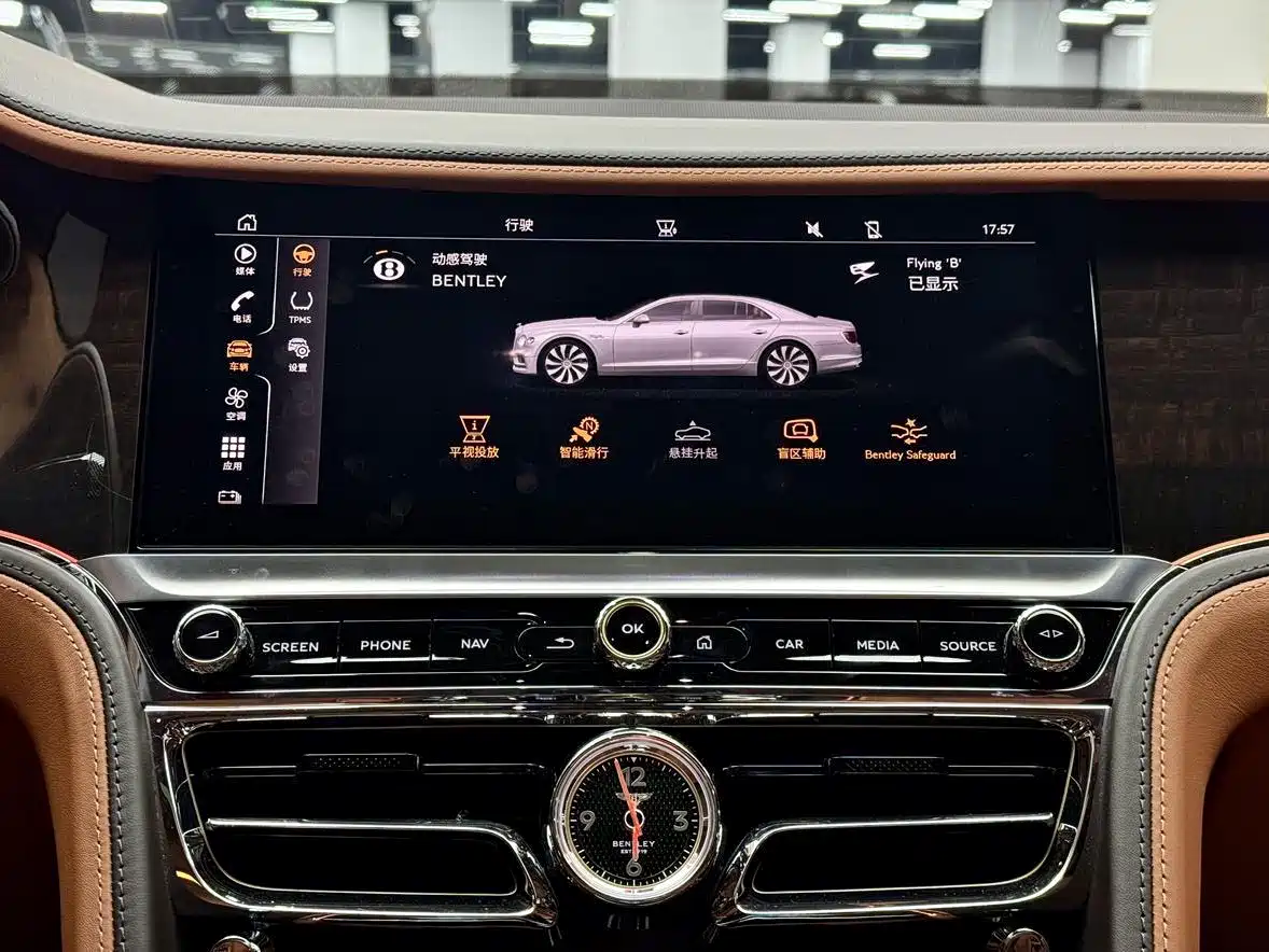 Bentley Flying Spur Plug-in Hybrid 2023 2022 2.9T V6 Hybrid