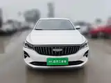 Photo 2 - Geely Emgrand