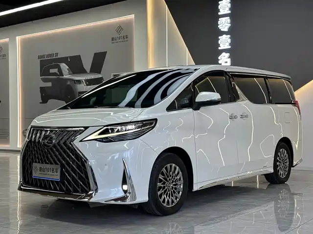 Lexus LM 2020 300h 4-Seat Imperial Edition