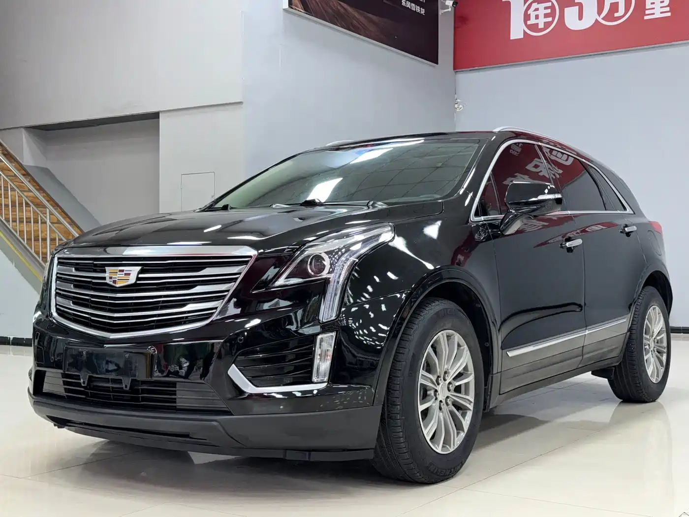 Cadillac XT5 2016 2016 25T Luxury Model