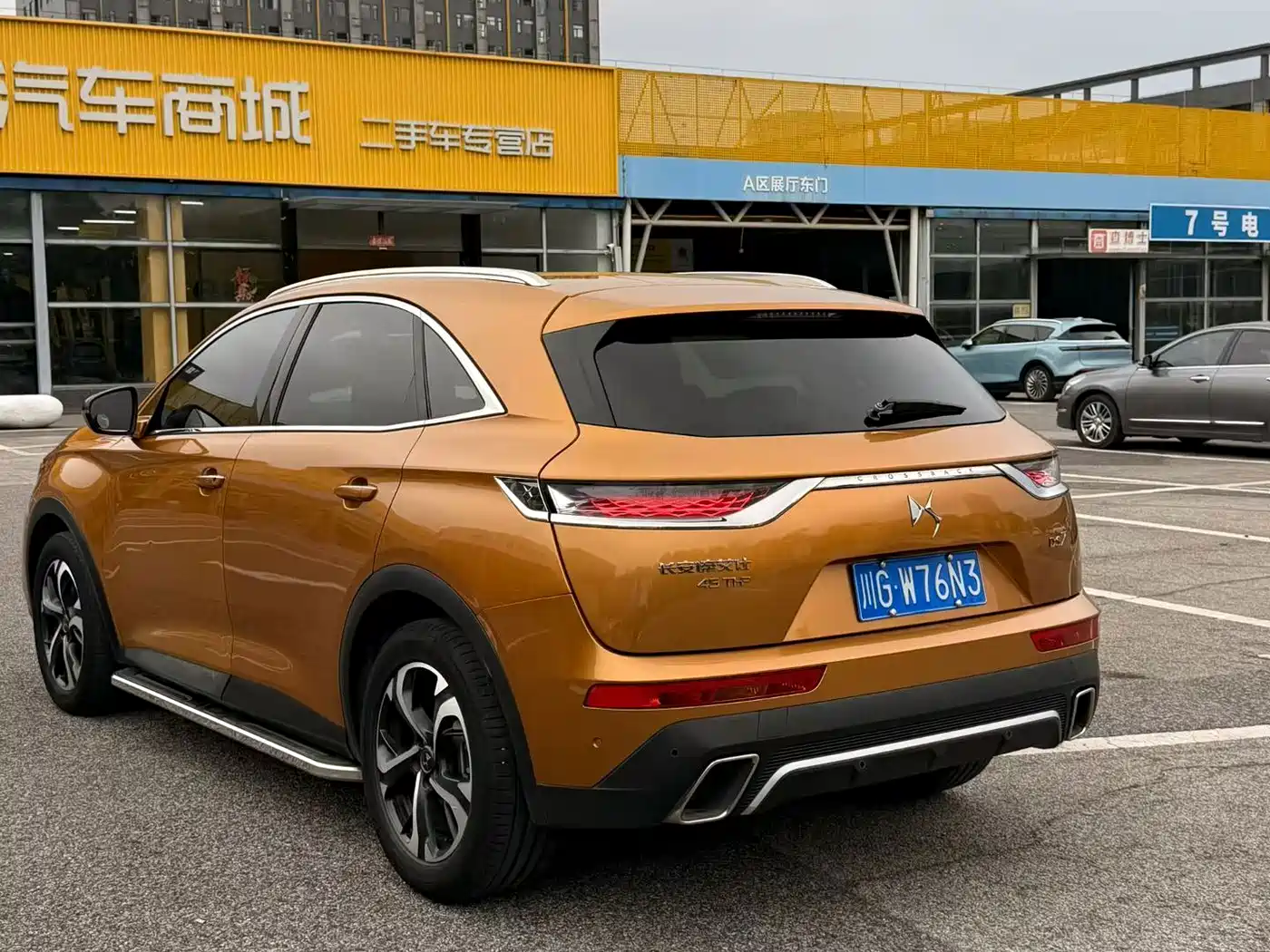 DS 7 2019 2018 45THP Rivoli Pioneer Edition