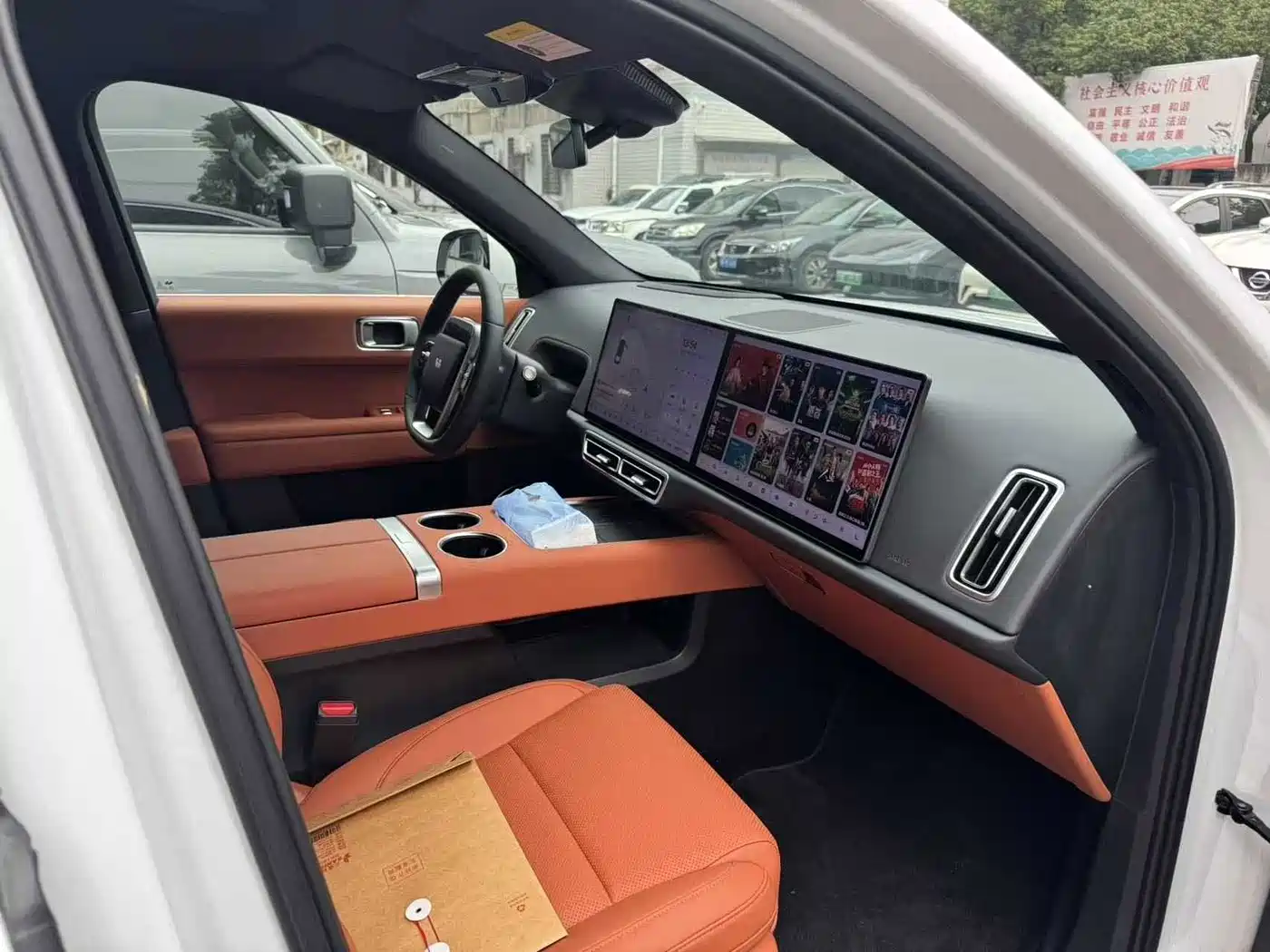Li Auto L6 2026 2025 Max Smart Renewal Edition