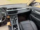 Photo 6 - Geely Emgrand