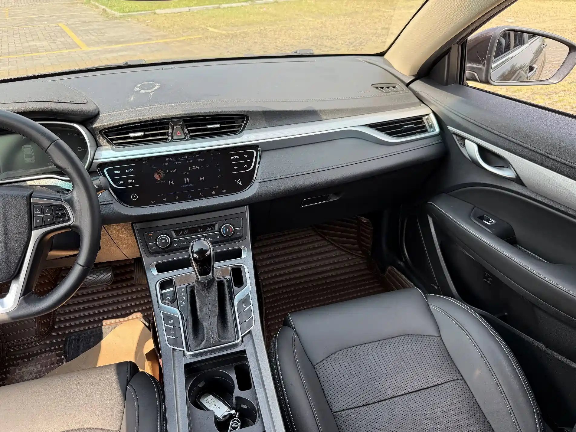Photo 6 - Geely Emgrand