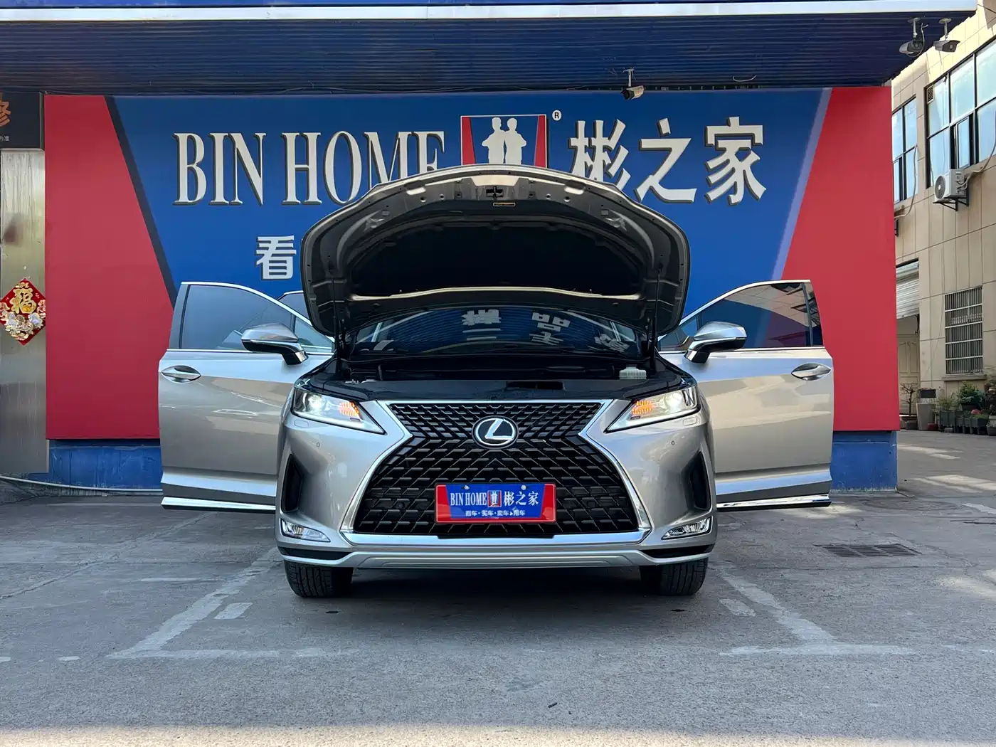 Lexus RX 2020 Facelift 300 2WD Elite Edition фото 29