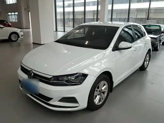 Similar car