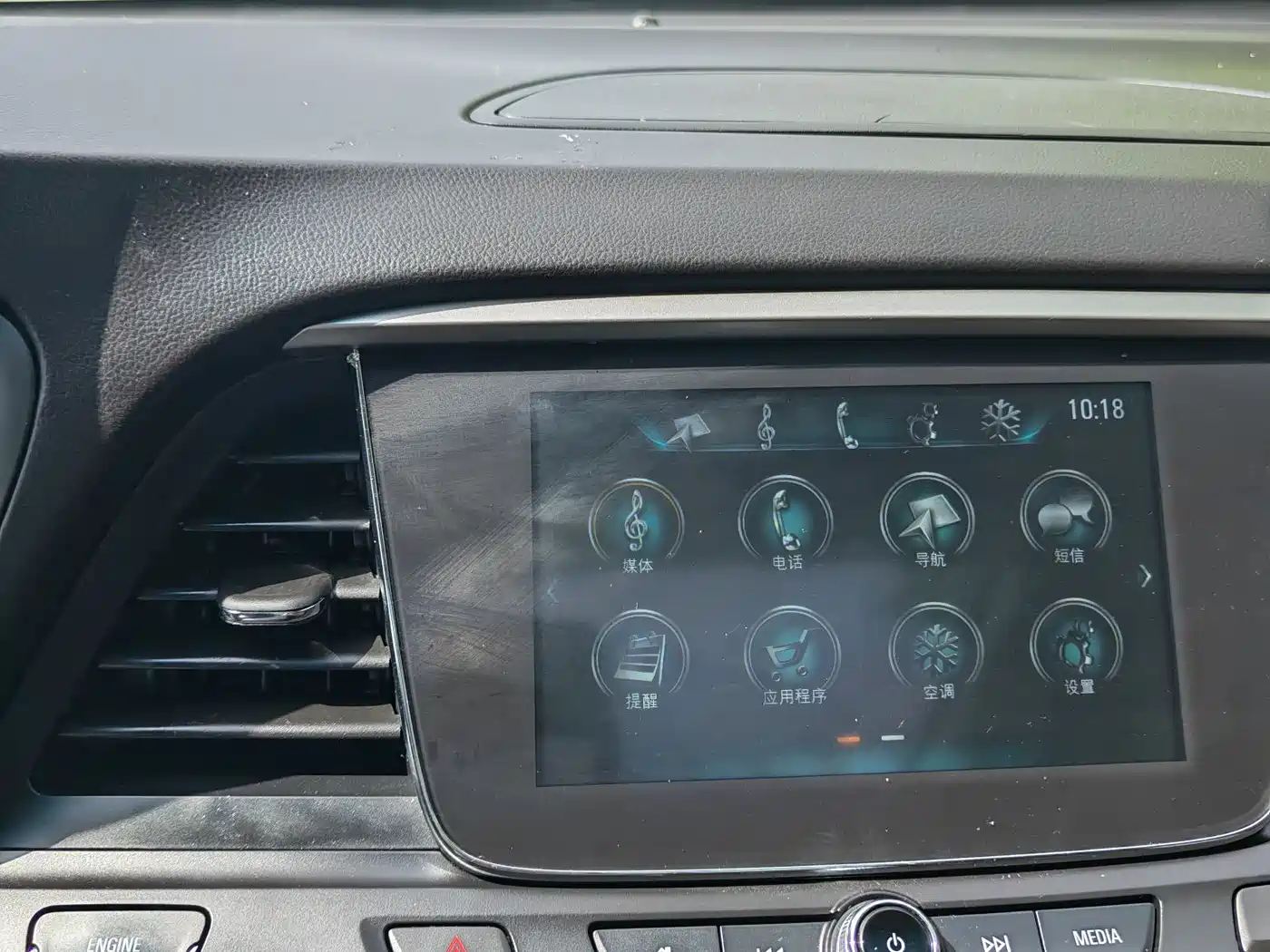 Buick GL6 2018 18T 6-Seater Luxury фото 11
