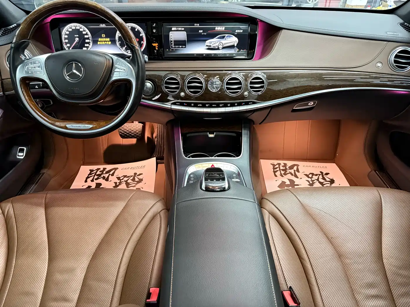 Mercedes-Benz S-Class 2016 S 320 L Luxury фото 5