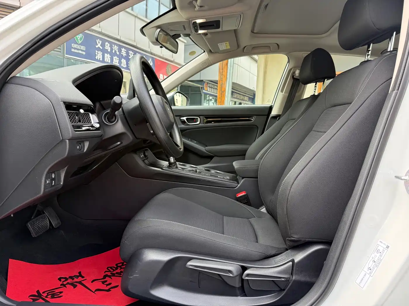 HONDA CIVIC