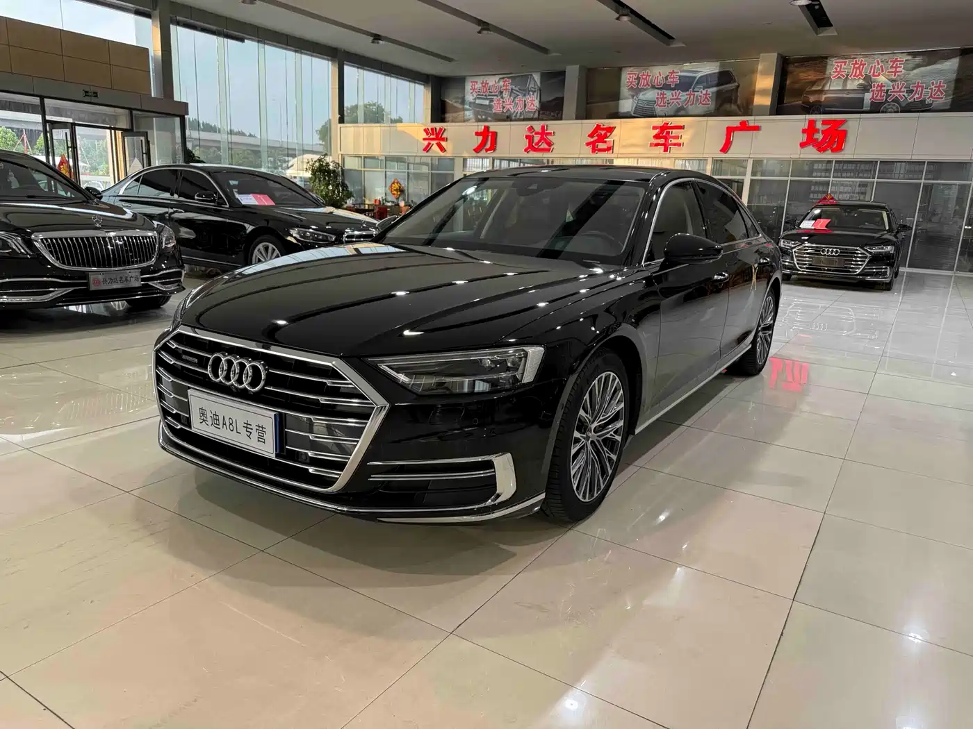 AUDI A8