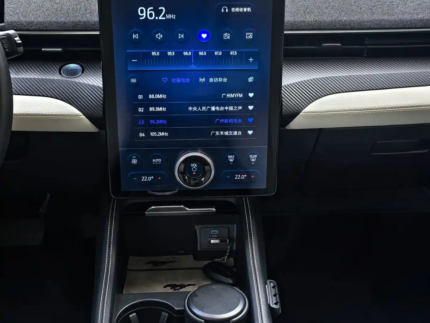 Ford Mustang Mach-E 2022 2021 Boundless RWD Luxury (Long Range)