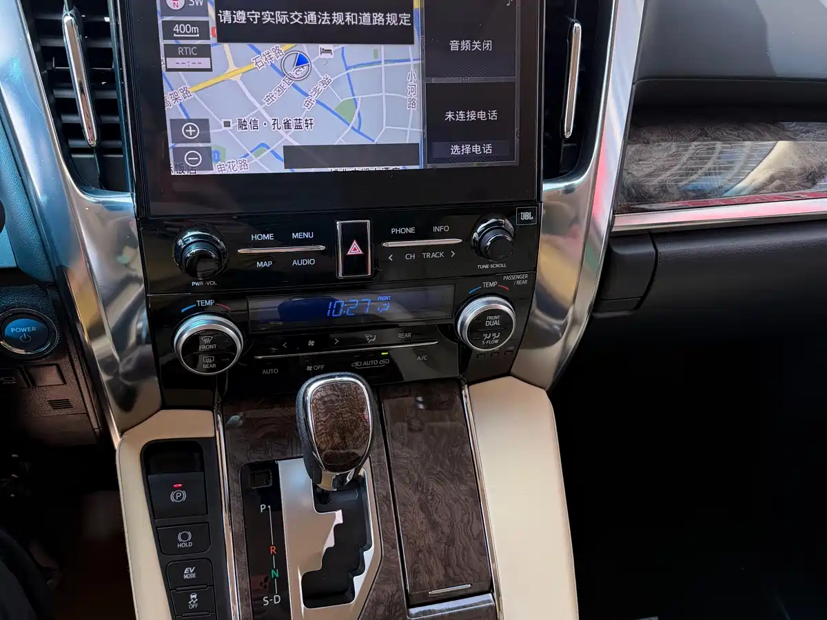 Toyota Alphard 2023 Dual Hybrid 2.5L Ultimate Gold Edition фото 12