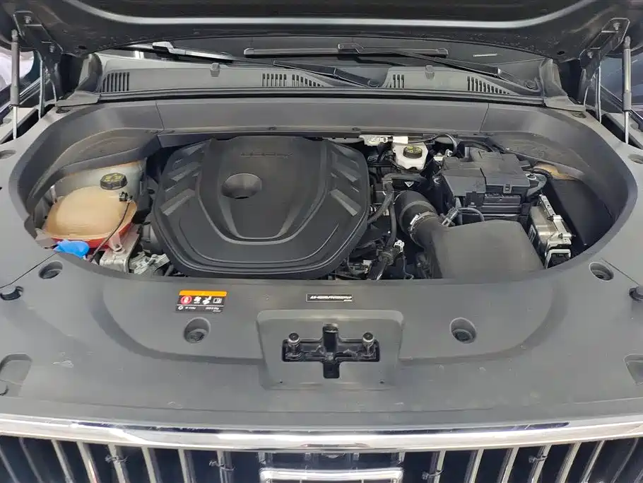 GEELY AUTOMOBILE XINGYUE L