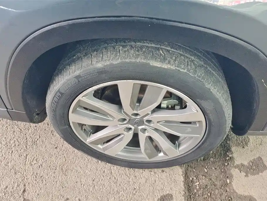 GEELY AUTOMOBILE HAOYUE