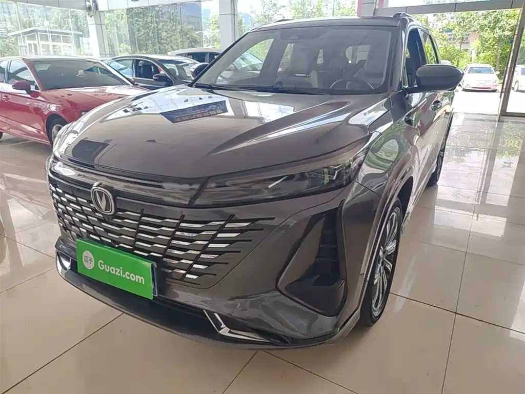 Changan CS75 PLUS 2023 3rd Generation 1.5T Automatic Pilot Edition