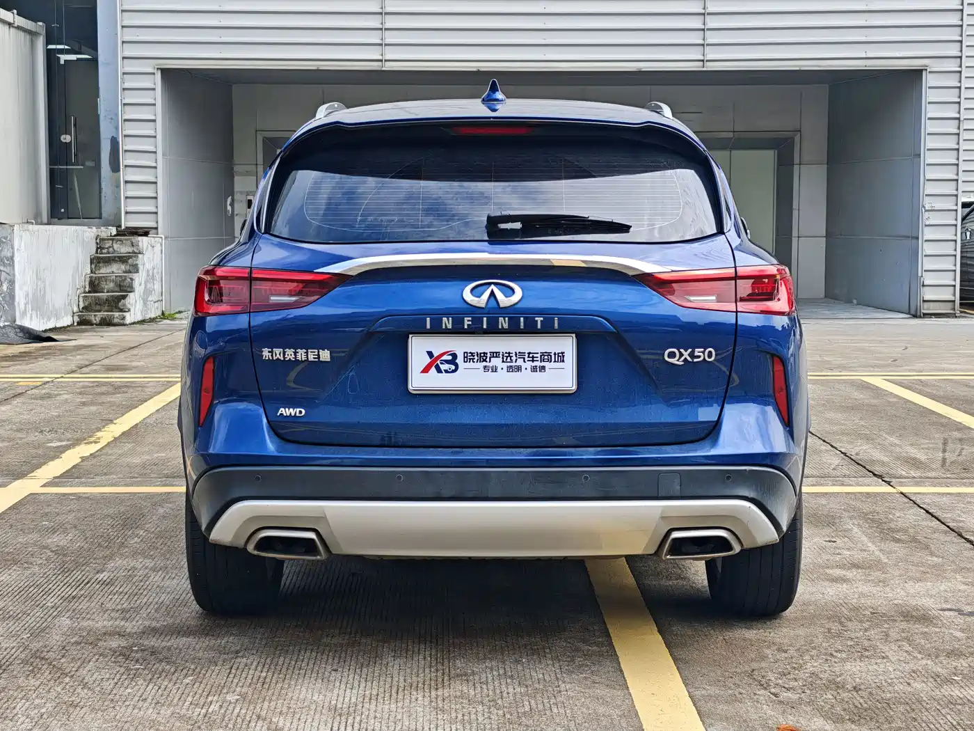 Infiniti QX50 2020 2018 2.0T 4WD Elite Edition