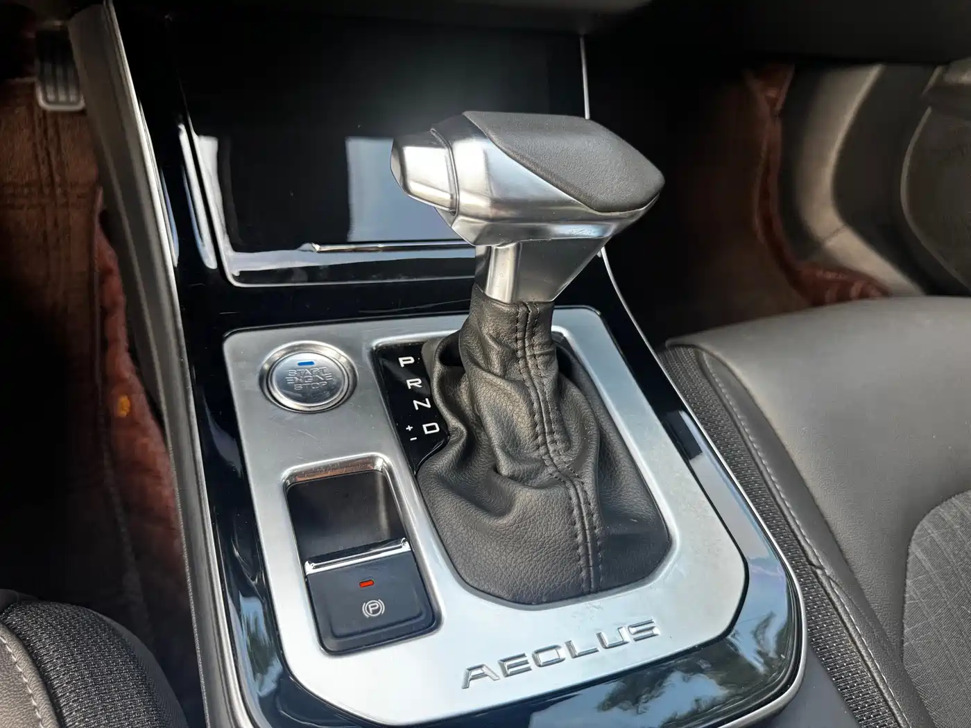 Dongfeng Aeolus Yixuan 2019 2020 230T Automatic Cool Edition