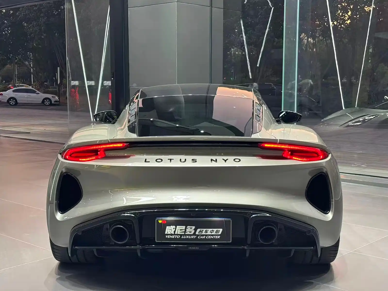 Photo 3 - Lotus EMIRA