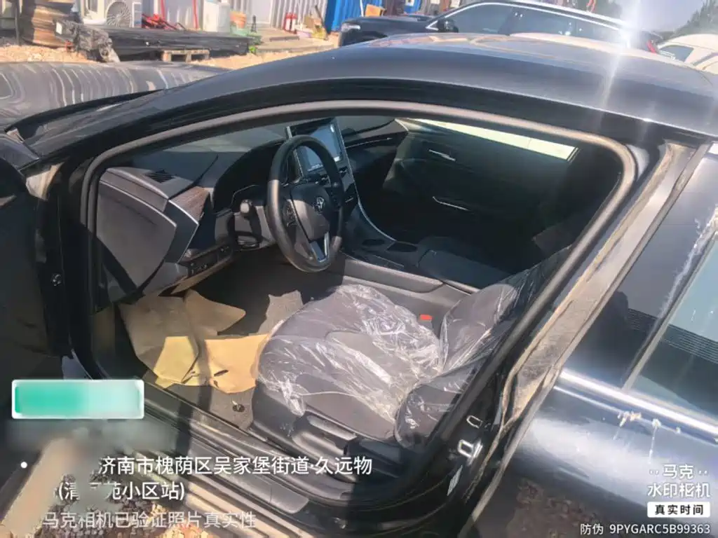 Toyota Avalon 2026 2023 2.0L Aspiration Edition