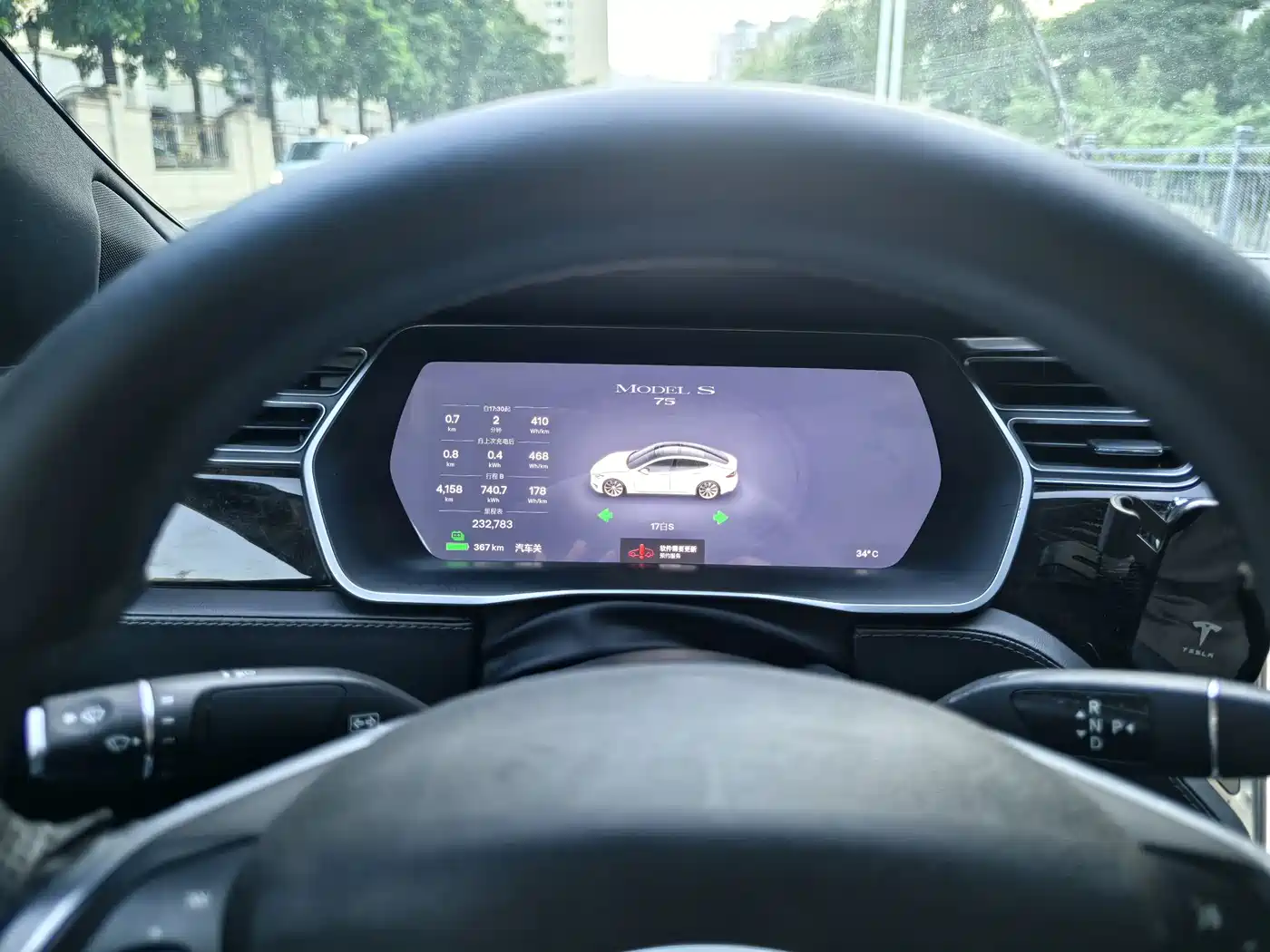 TESLA MODEL S