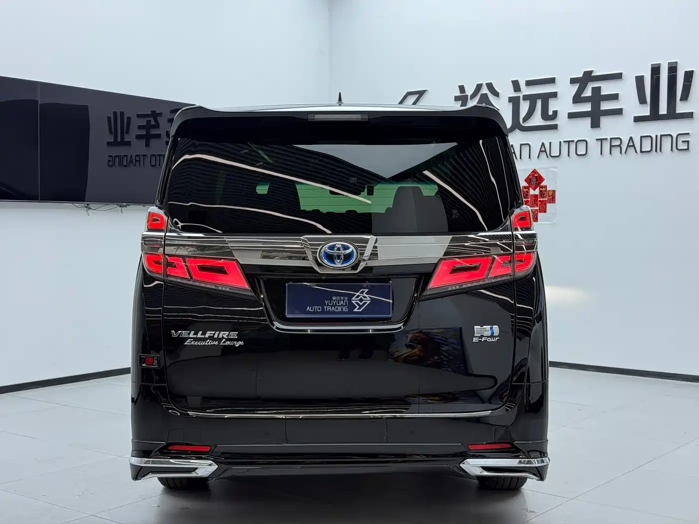 Toyota Vellfire 2020 Twin Engine 2.5L HV Premium Edition фото 18