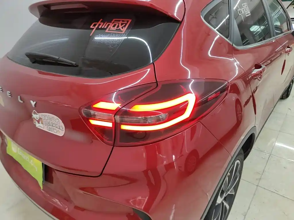 Geely Emgrand GS 2020 2020 1.4T CVT Elegance