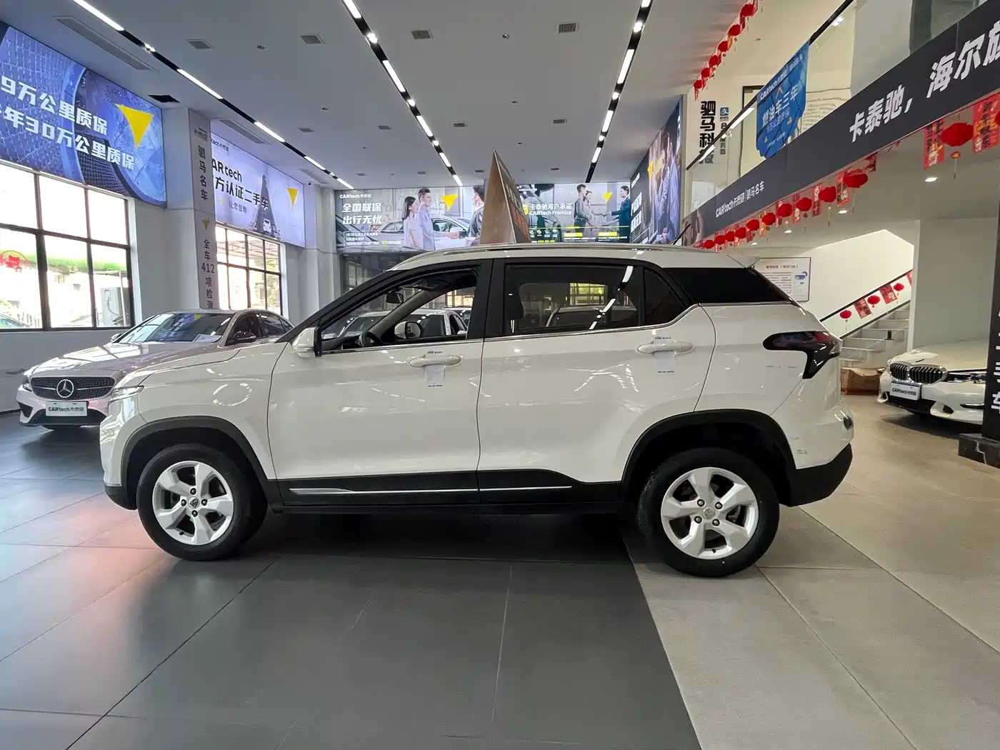 Baojun 510 2019 2019 Model 1.5L Automatic Premium Comfort Version China V