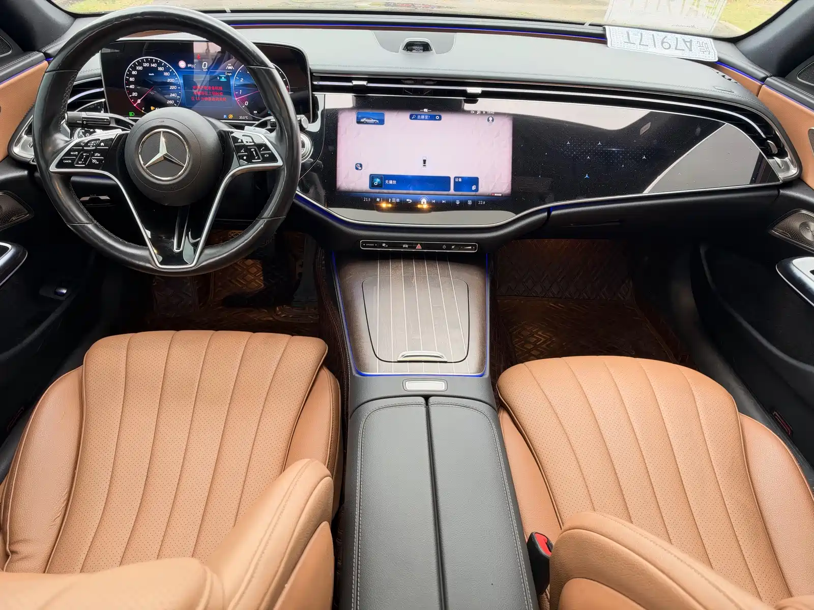 Фото 5 - Mercedes-Benz E-Class