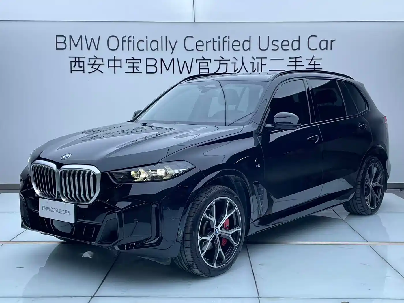 BMW X5 2023 xDrive 30Li Premium M Sport Black Night Package