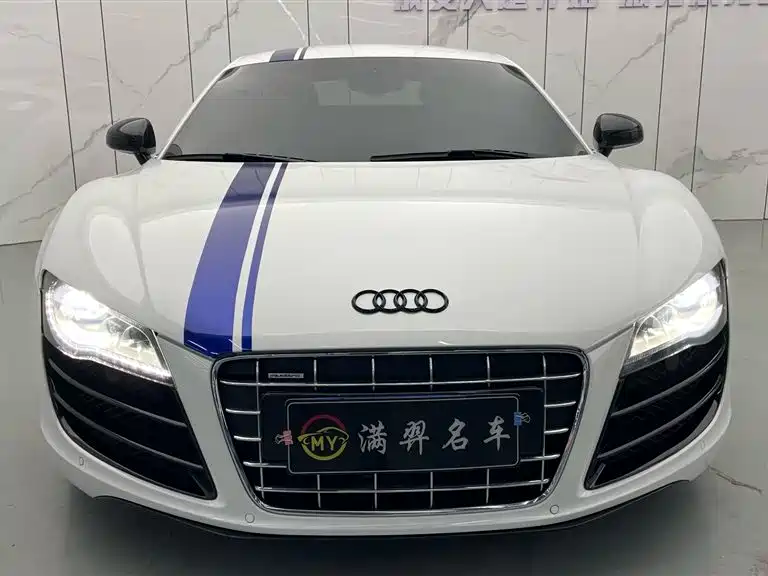 Audi R8 2013 2012 5.2 FSI quattro Limited Edition