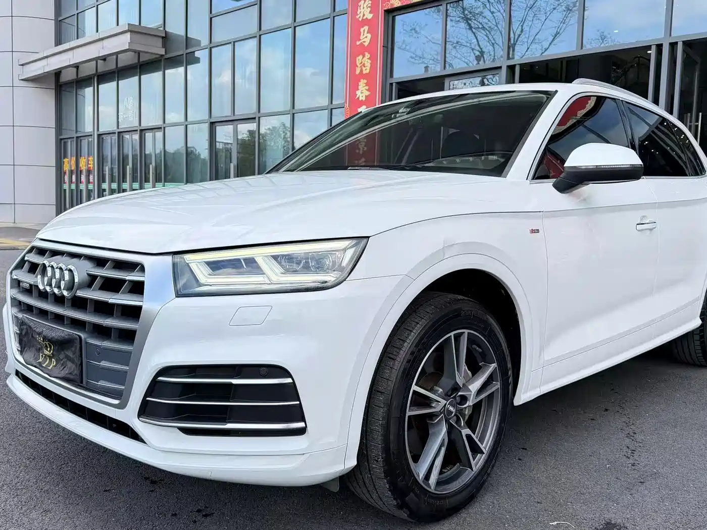 Audi Q5L 2018 40 TFSI Premium Fashion China VI фото 3