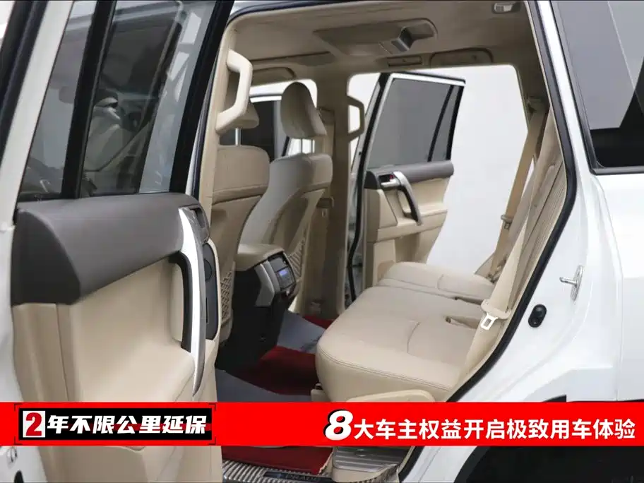 Toyota Prado 2018 3.5L Auto TX-L NAVI фото 6