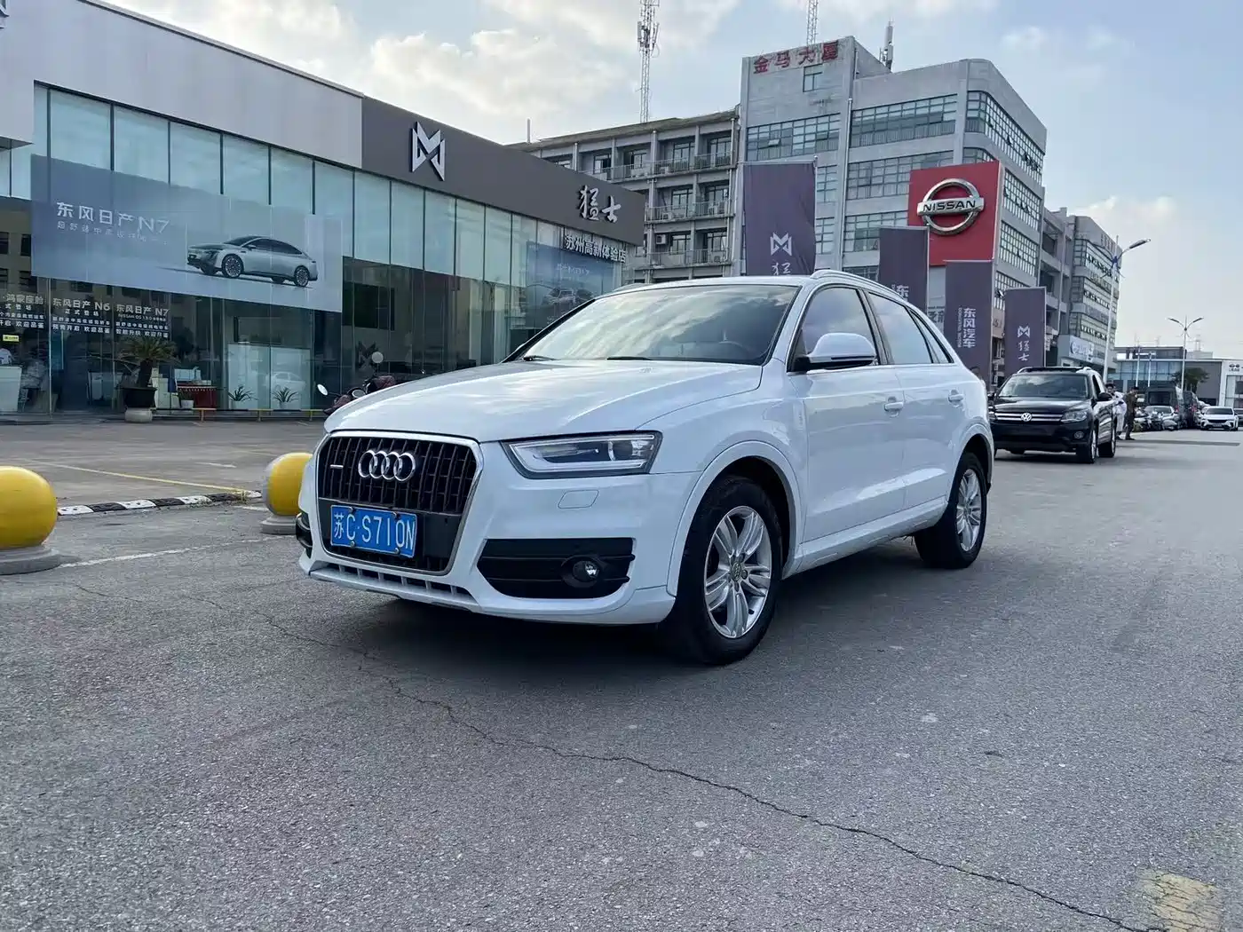Audi Q3 2015 35 TFSI quattro Technology